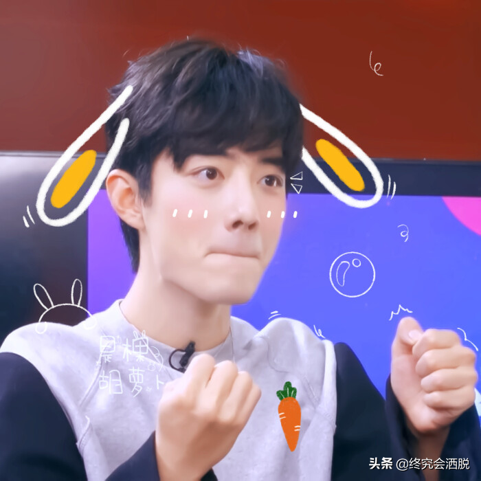 我们的歌：任贤齐、刘宇宁、罗琦合唱《酒干倘