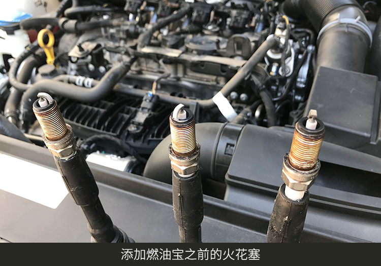 燃油寶真的能除積碳嗎？實測來看看