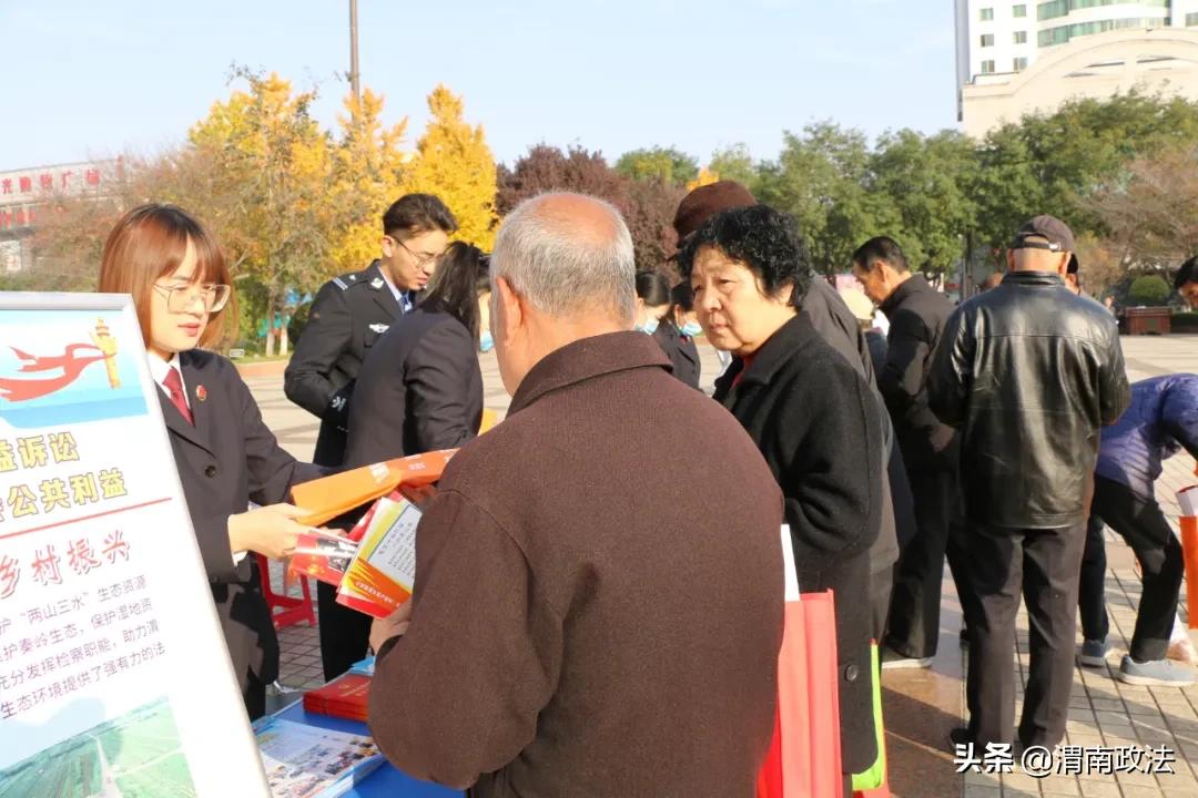 临渭检察：积极参加平安建设宣传 努力营造平安和谐氛围