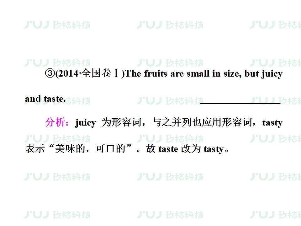 ս2021߿ӢָϰרѵͶĸĴ