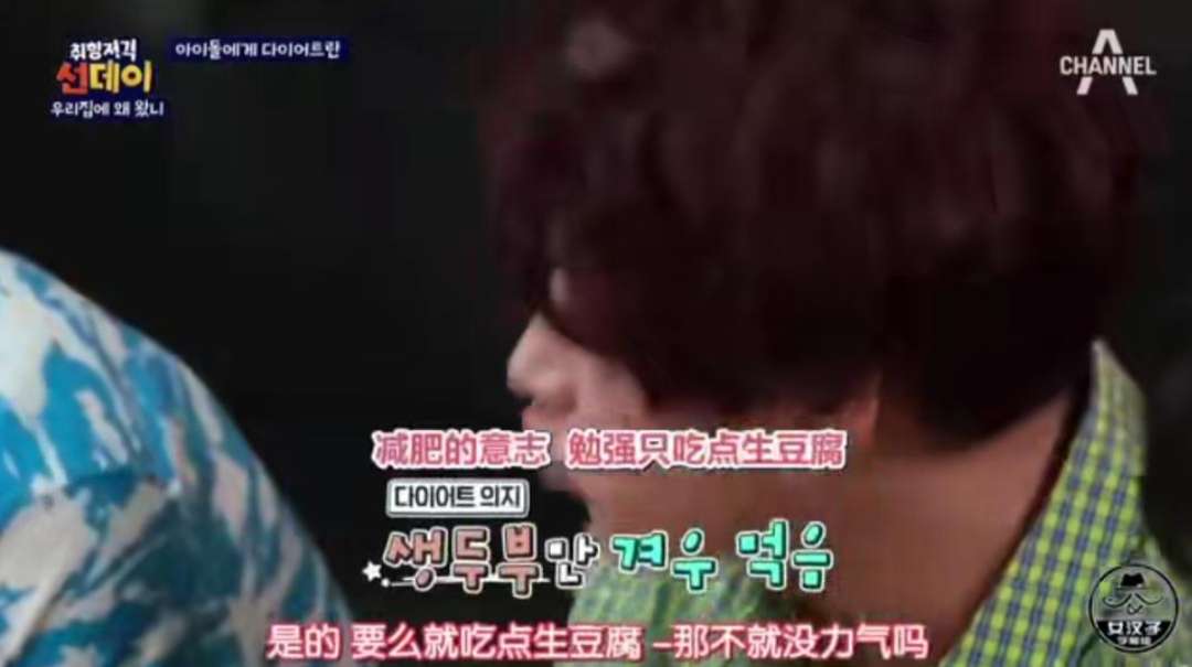 批评女明星发胖的时候，也请注意我国男星灾难级的身材管理