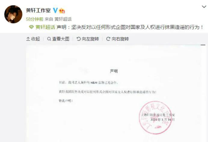 娛樂圈眾星紛紛解約阿迪Nike，他們要付賠償金嗎？