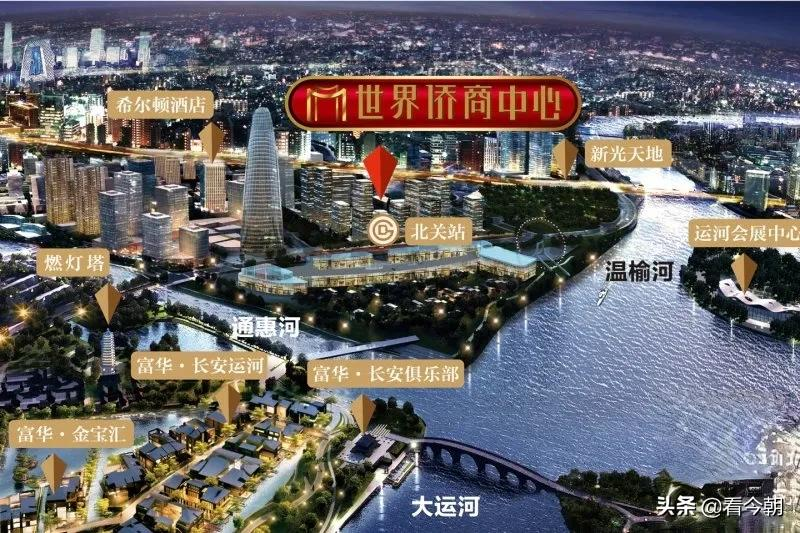 京师通州律所邀你携手助力北京副中心法治建设