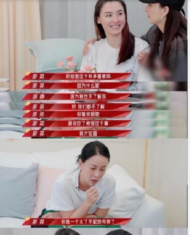 張柏芝陪兒子練射擊，煲雞湯犒勞兒子，Lucas個頭超媽媽