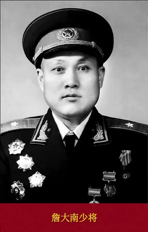 中国人民解放军首次授衔各军长和政委军衔