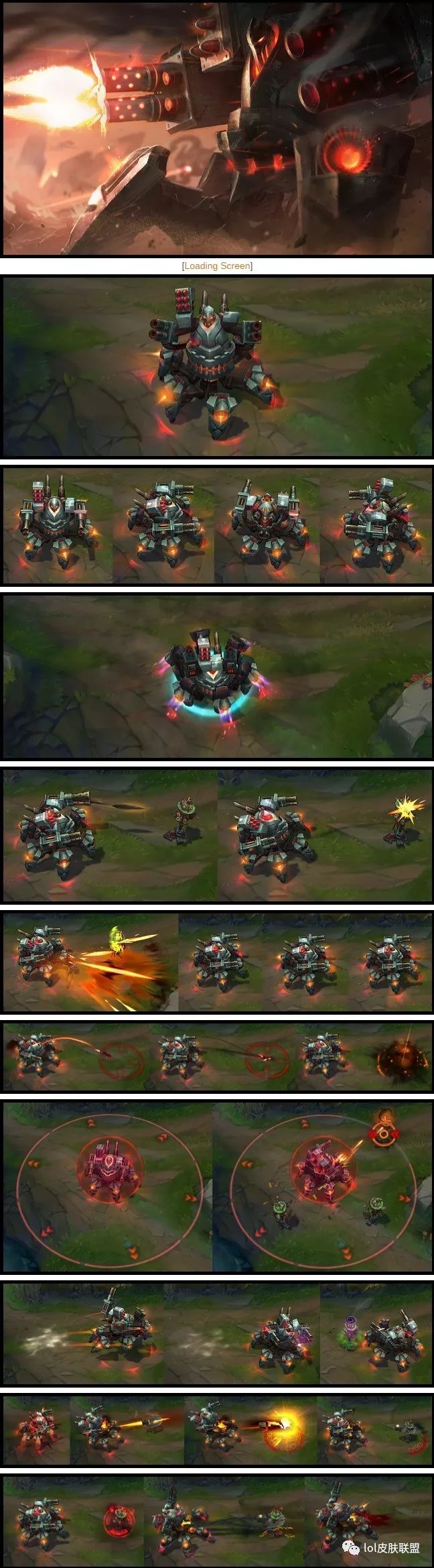 LOL：联盟性价比最高的T3皮肤开启半价，本周半价质量不错