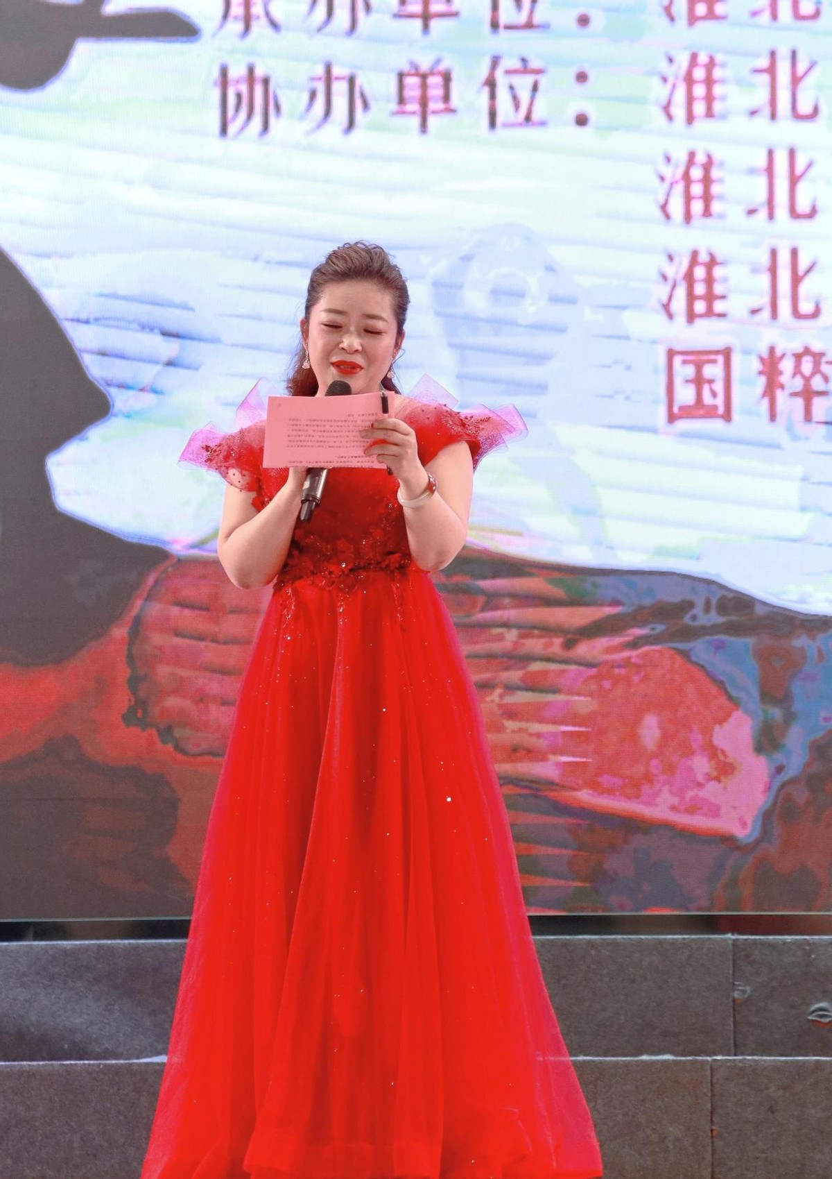 珈裕，魅力女性的修煉