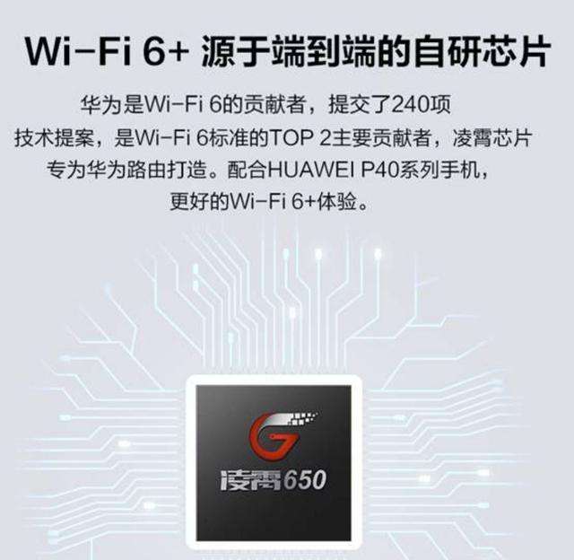 周三A股涨停早知道：美国再次拟扩大中国出口限