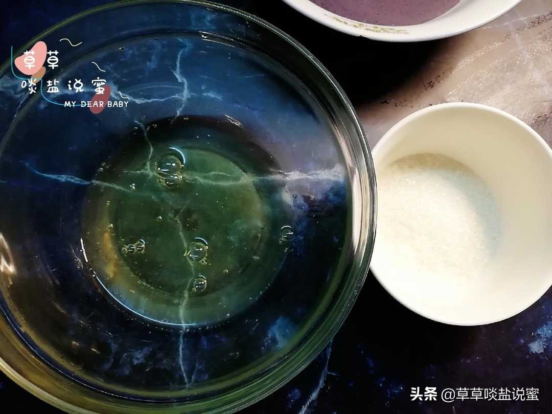黑米糕真心不难做，只要有黑米和鸡蛋牛奶就能成