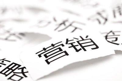 从品效合一到品牌营销的三合一，品牌发展的趋势是什么？