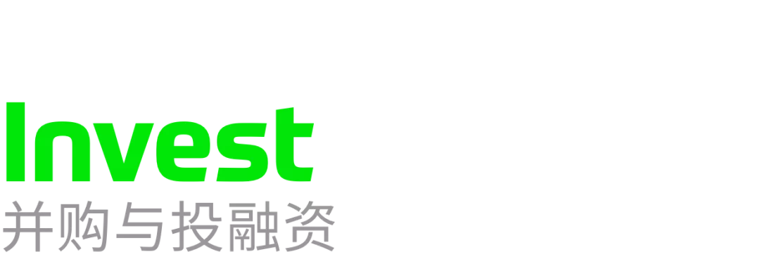 「真假」黄仁勋、美国「电车焦虑」和「造车」的富士康｜极客一周