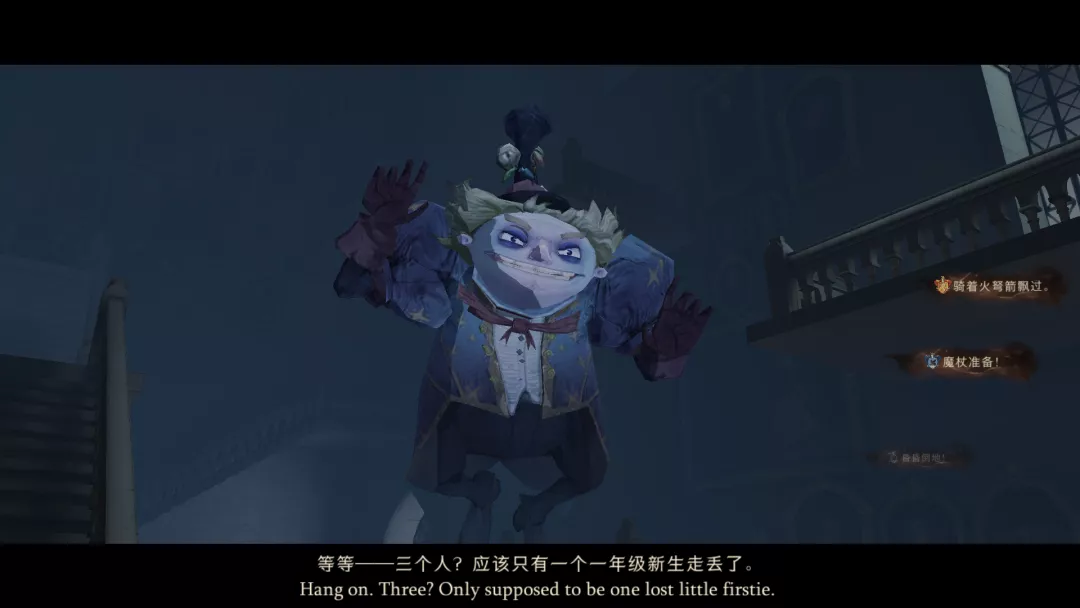 《哈利波特:魔法觉醒》:江湖人称「小校内网」