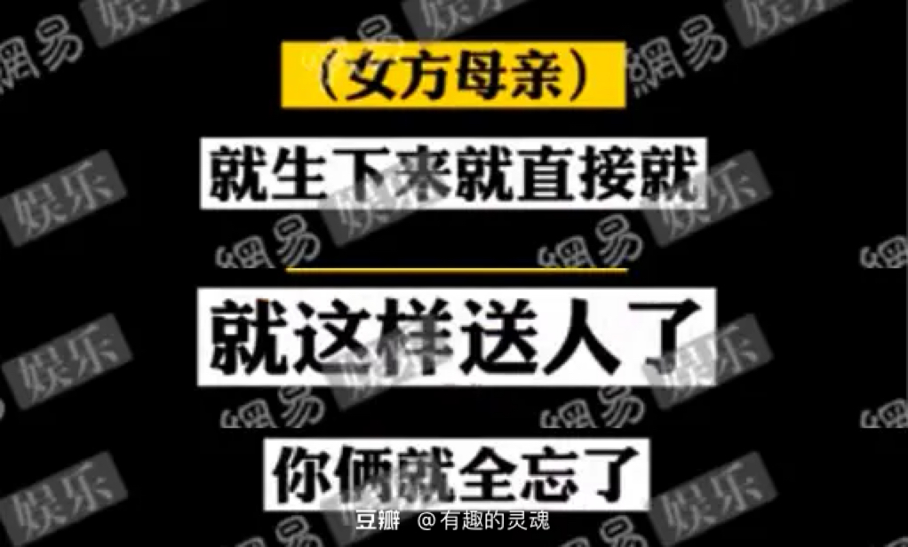 娱乐圈弃养狠人不只有郑爽，还有陈冲、成龙和