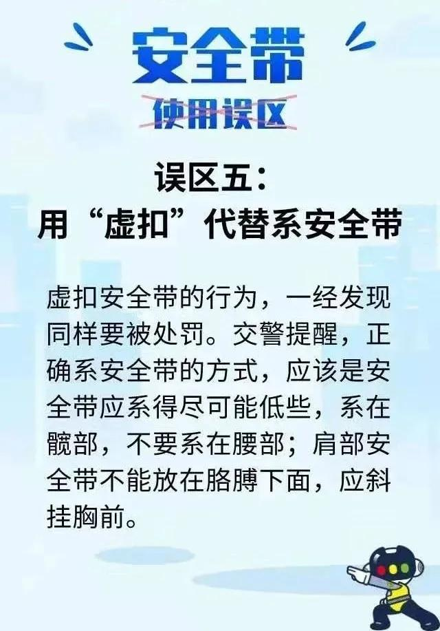 提醒！将来全员都要使用
