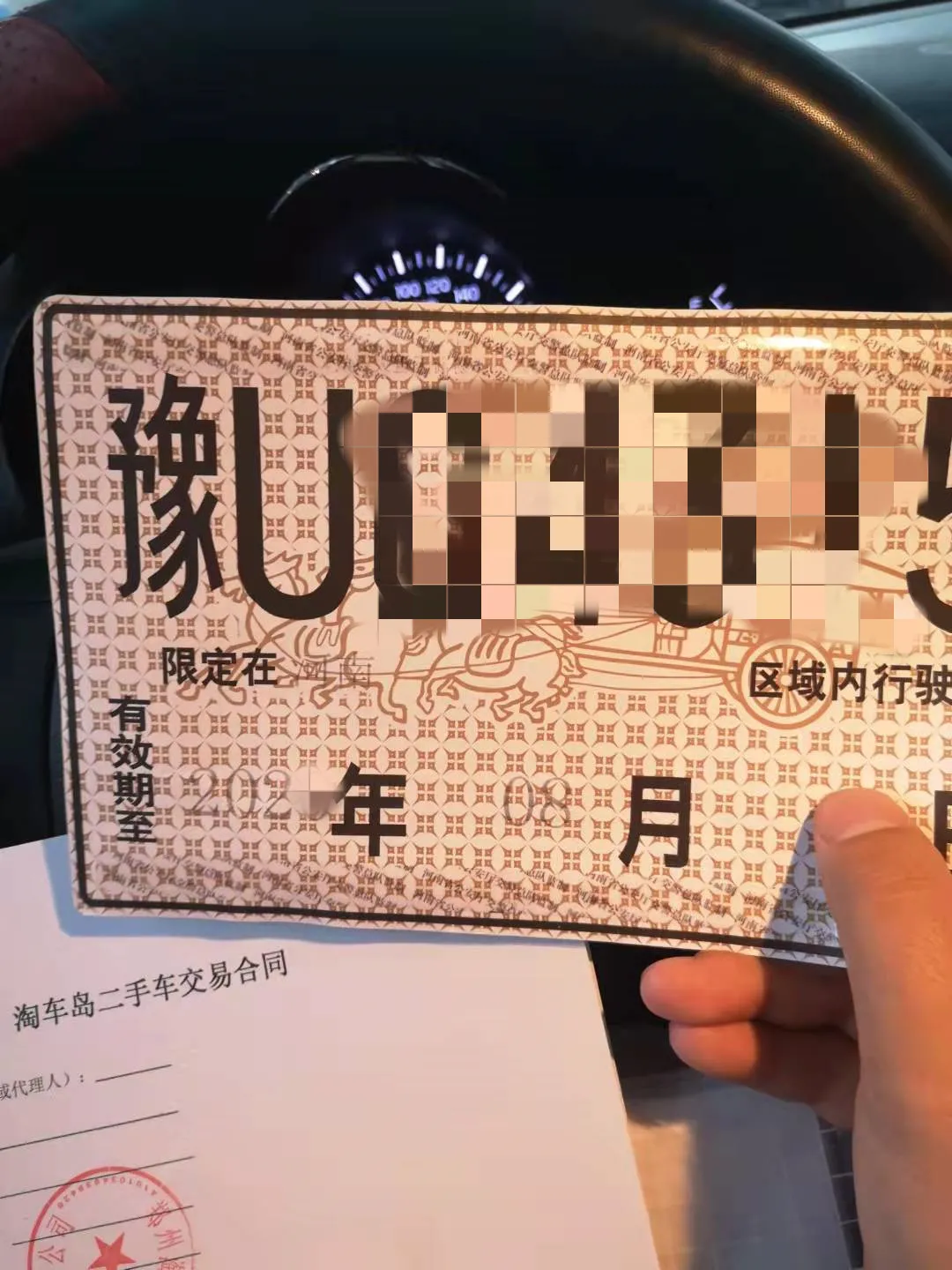 三、四万的二手车怎么选？看看这台合资小车，外观好看，性价比高