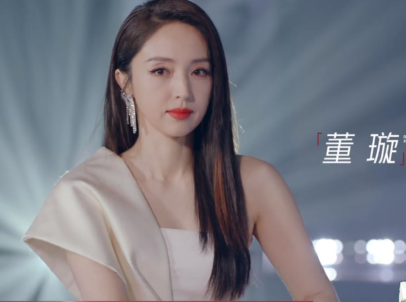 阔太|《浪姐2》豪门阔太都来了？不是大咖就是顶流 张柏芝露脸发言成C位？