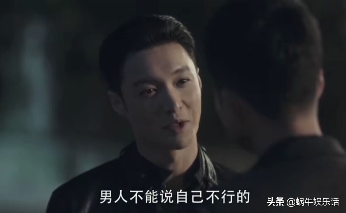 扫黑风暴：为什么选择张艺兴出演林浩？制片人给出两条理由
