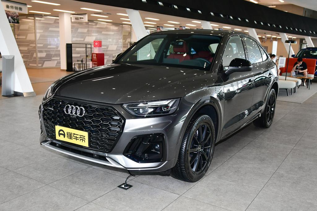 奥迪Q5L Sportback限时优惠6.74万 欢迎试乘试驾