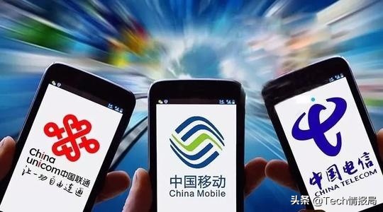 营运商全新4g网络速度排行：中国移动通信第二，电信网小于全国各地均值成铺底