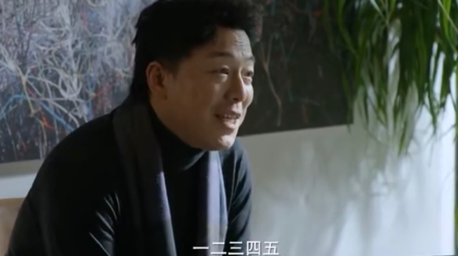 冯小刚新剧阵容强大，黄渤演数字先生，黑色幽默太讽刺