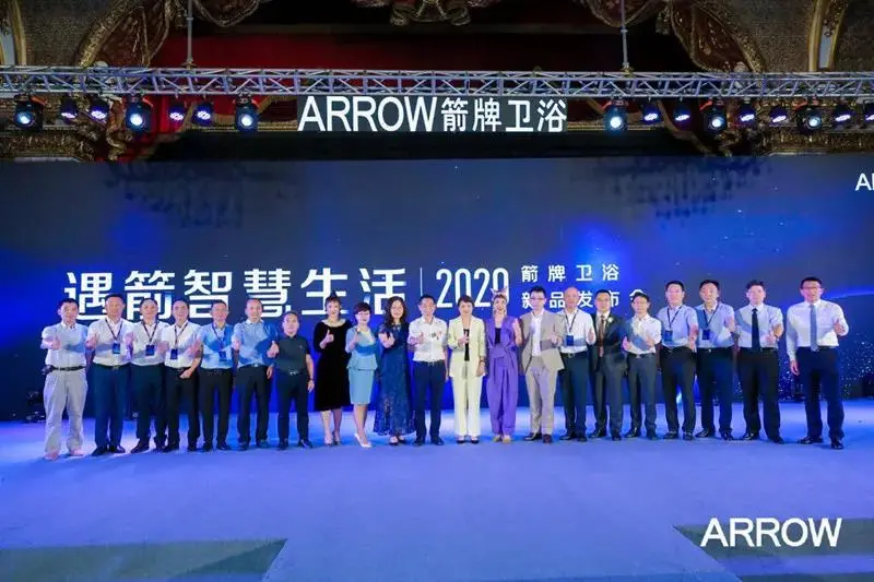 揭秘箭牌、九牧、恒洁、惠达、东鹏等卫浴企业后疫情时代的布局