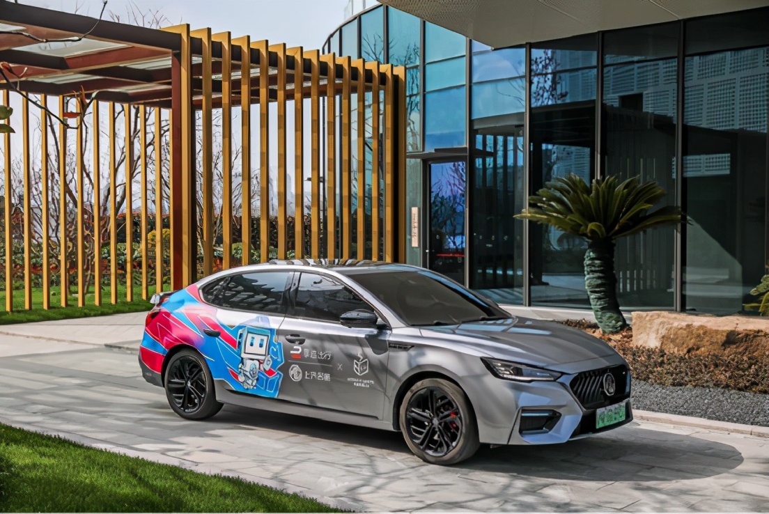 上汽MG名爵携手哔哩哔哩电竞，达成全面战略合作