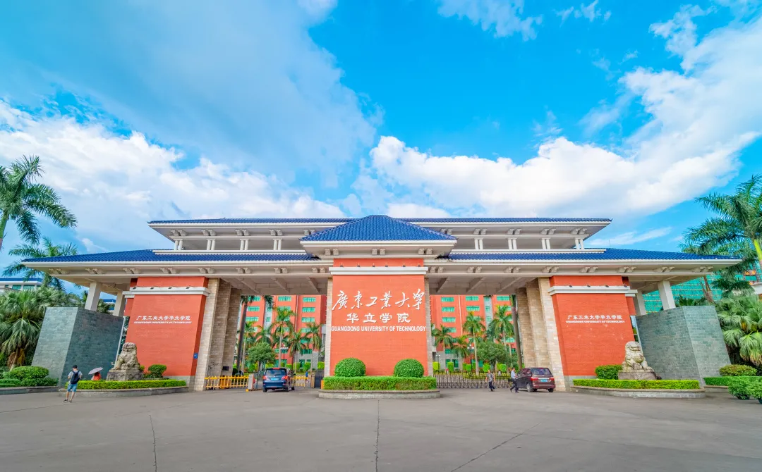 心动13656 | 分数出了，广州华立学院喊你来拿奖学金啦