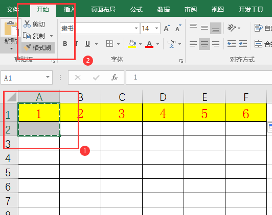 Excel格式刷可以这样用，高级技巧，太方便，学会不吃亏！