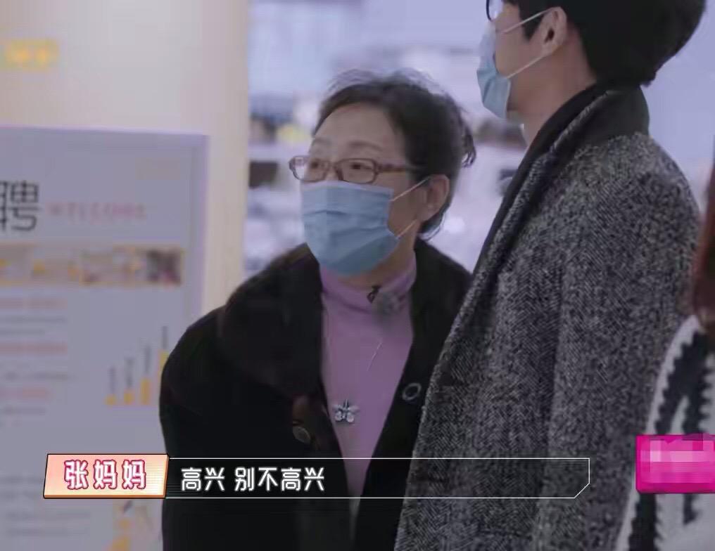 张铎妈妈是奇葩？我看对婆婆藏着敌意的陈松伶，才是真的难搞
