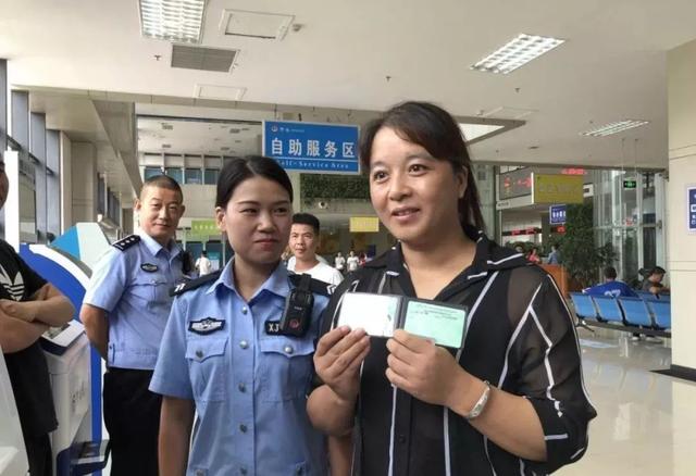 駕照檔案編號網上怎么查，怎么看