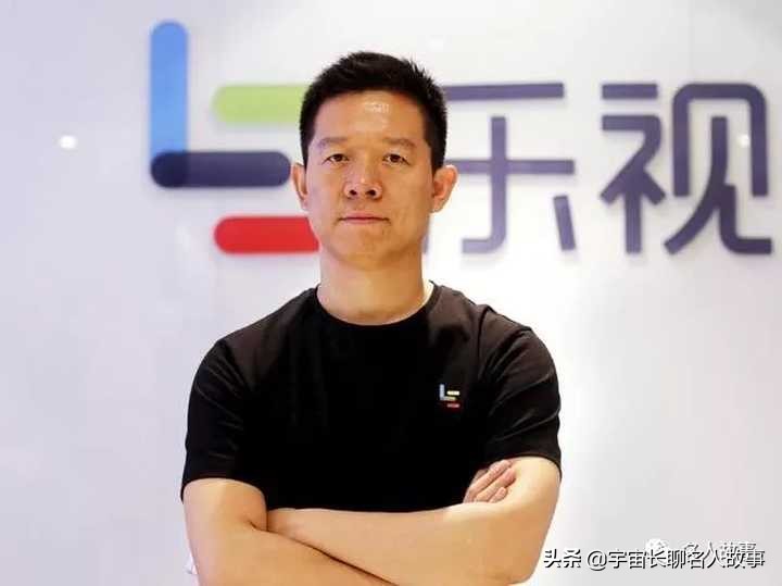 法拉第未来在纳斯达克上市，贾跃亭亮相，王者又归来了？非也