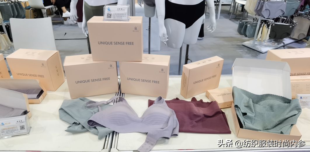 回味九月PH Value！解锁趣味针织展品，搜罗现场新潮