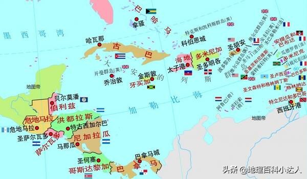 格林纳达——一个因为曾被美国入侵而被人知晓的加勒比岛国