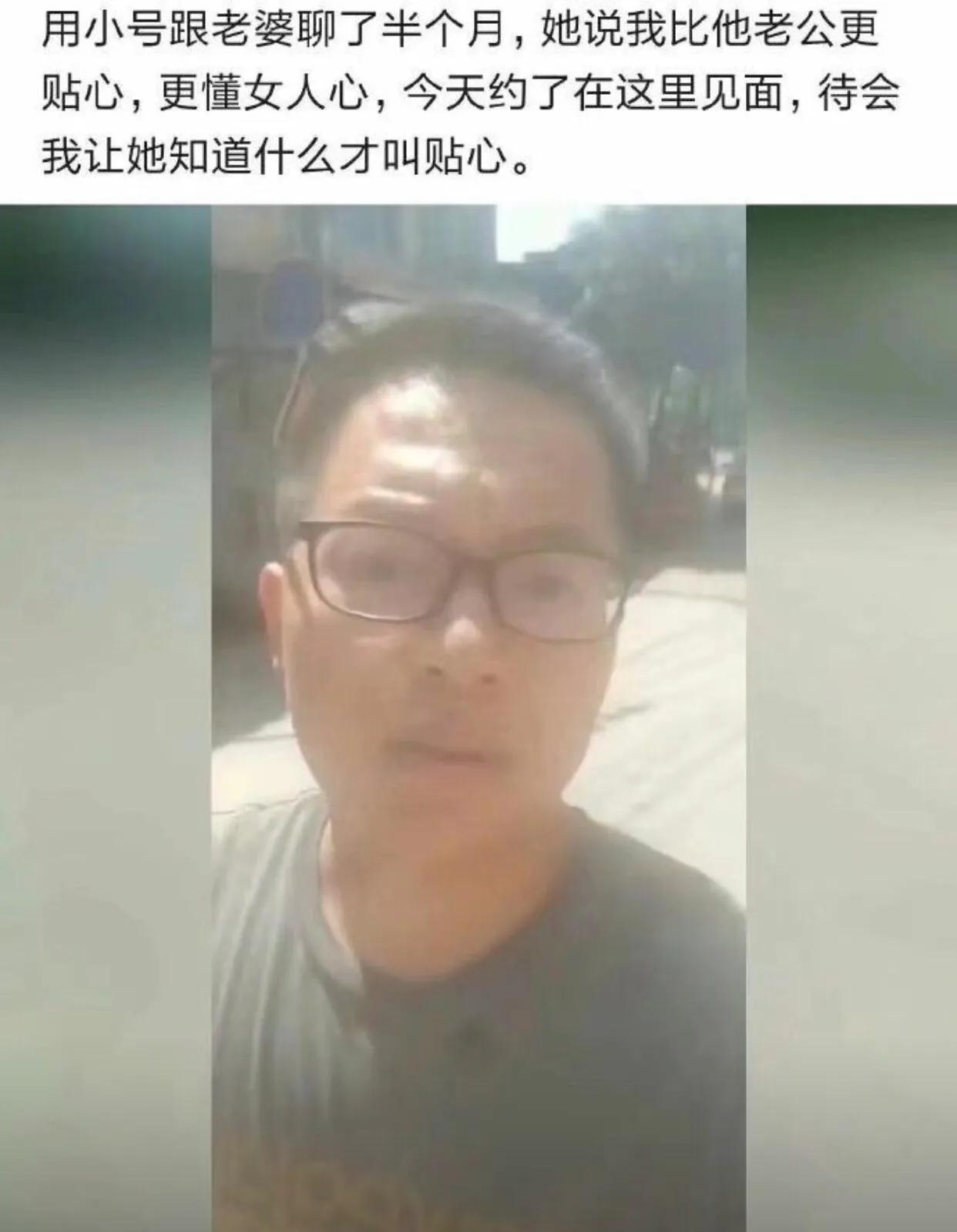 爷爷说家里曾经很有钱，直到我看见爸妈的结婚照我才信，哈哈哈