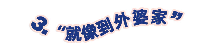 被重庆人遗忘的大都会，在曾经的高端商厦，吃了人均66元的外婆桥