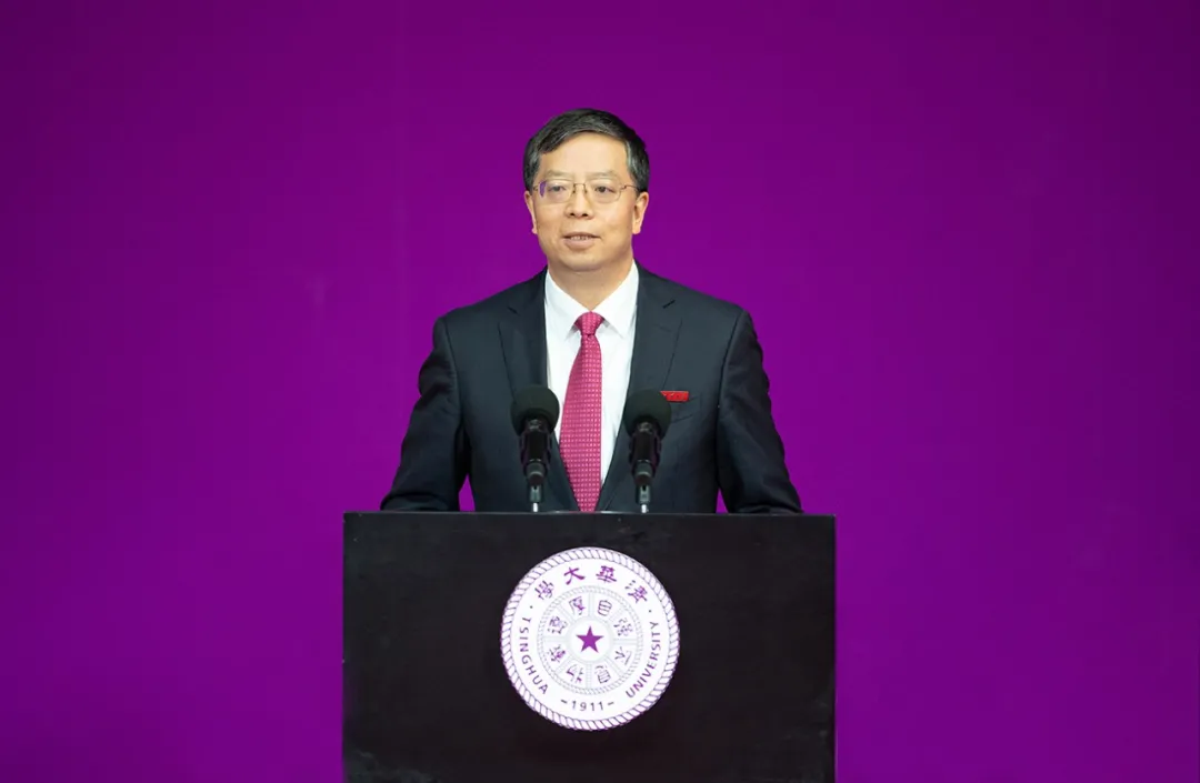 清华校长邱勇在2020级本科生开学典礼上的讲话 | 永葆乡土情怀 守望美好家园