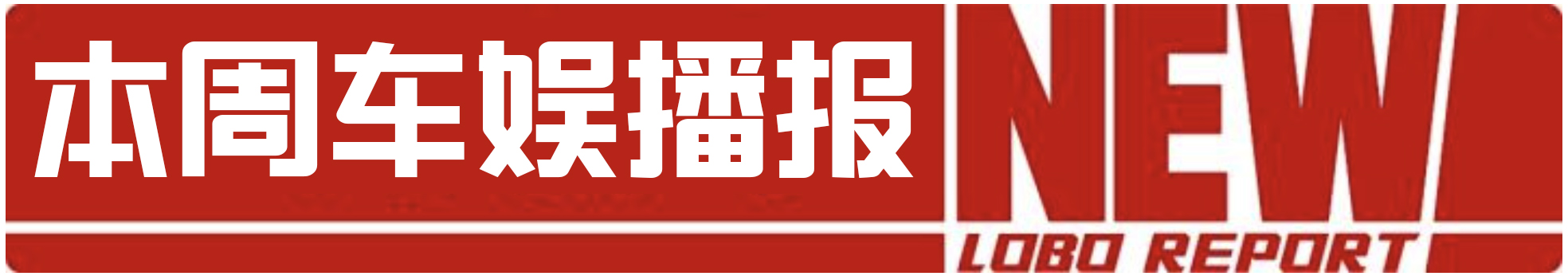 全新一代本田CR-V曝光！能否干翻丰田RAV4？