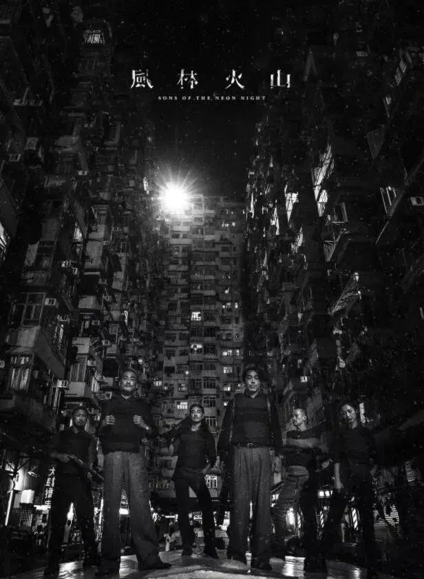 超级期待！疫情过后，一大波港片等着上映