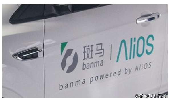 手机之后，互联网七巨头的新战场