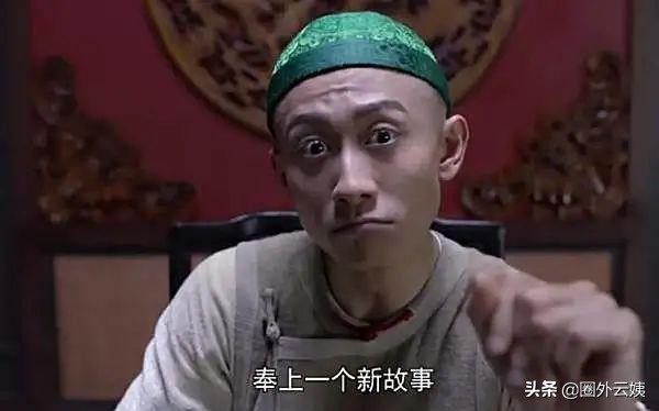 曹骏复出被嘲，“莫小贝”在《山海情》当妈，童星转型有多难？