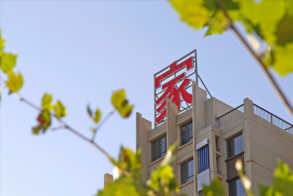 房价走向基本已定，国家表态释放重要信号，买