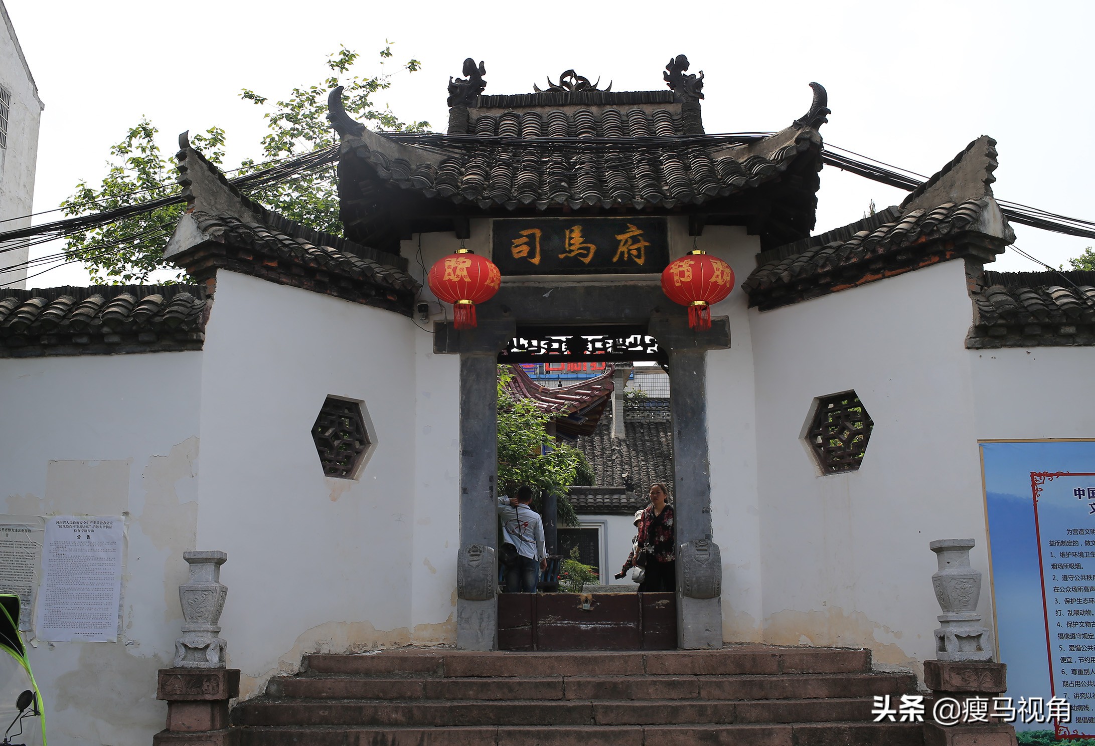 司马光故居成为热门打卡地,"砸缸"故事从这里流传千年