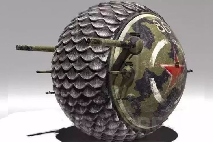 能滚多远滚多远——苏联球形坦克