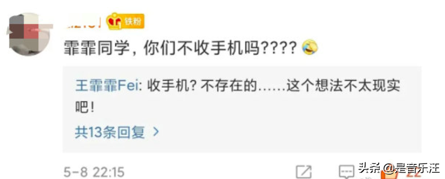 姐姐们开启“兴风作浪”模式，节目组也没辙，这下有好戏看了