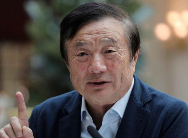 华为“解禁”了？麒麟新芯片曝光，代工厂不再