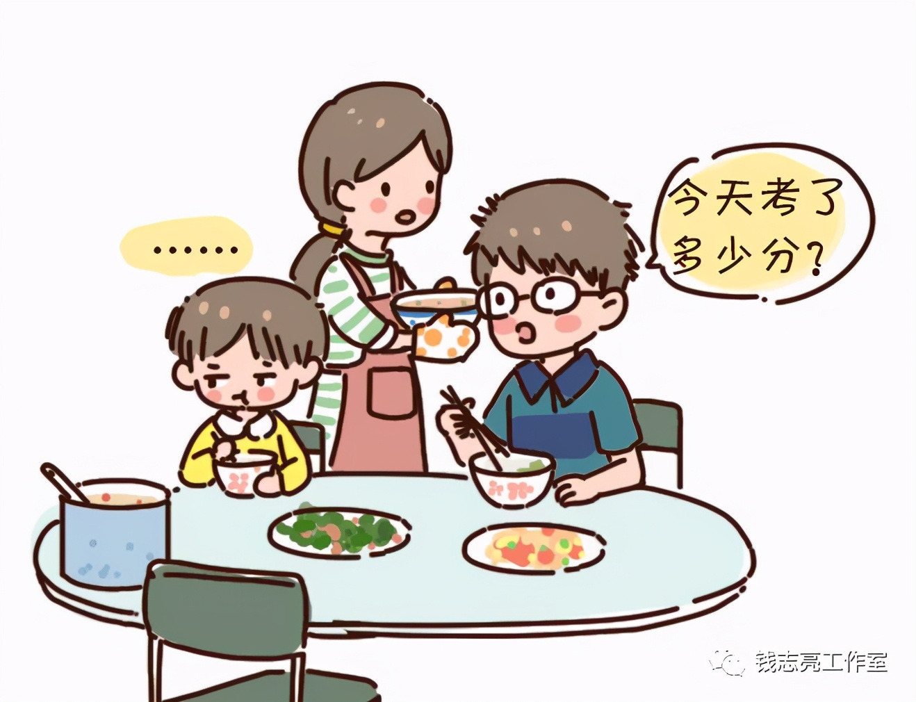 爸爸一定要做的7件小事，让孩子幸福感爆棚