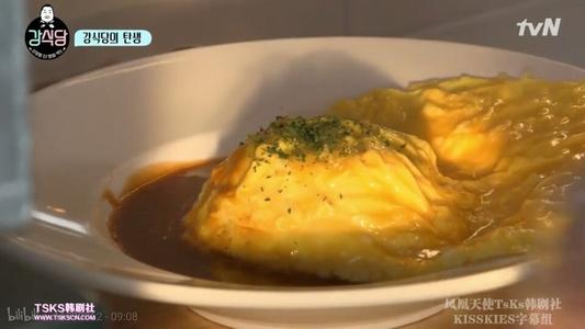 明星亲自做饭给你吃？真的会有这种事吗？