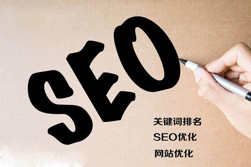 SEO关键词布局真的很重要吗？网站关键词应该如何布局？