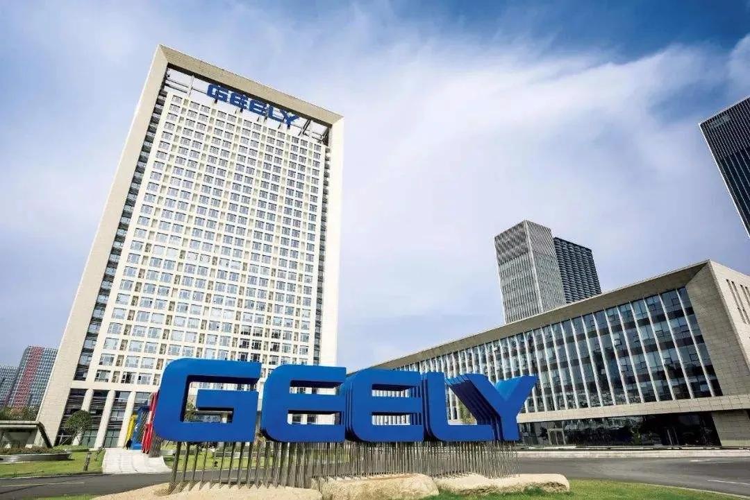 曝枫叶MPV申报图，吉利布局的枫叶汽车真有那么