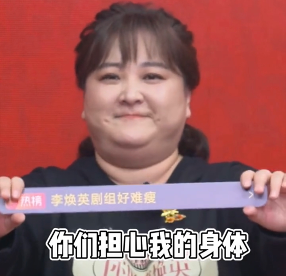 Gu Ling response is fat: I should break through your bottom line, straight-out pressure is too great support has a meal untangle